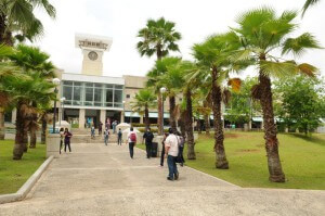 Interamerican University of Puerto Rico Metro-Sport Management