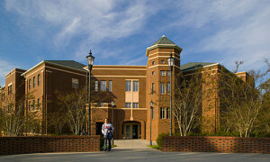 Lenoir Rhyne - Bachelor's Sports Management Degree 2016